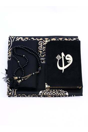 oludeniz Luxury Islamic Prayer Gift Set – Velvet Quran, Elegant Prayer Mat, Premium Tasbeeh & Matc
