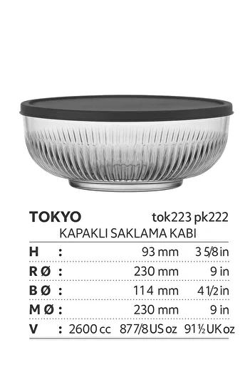 LAV Tokyo 4" Storage Container. (Black Cover)