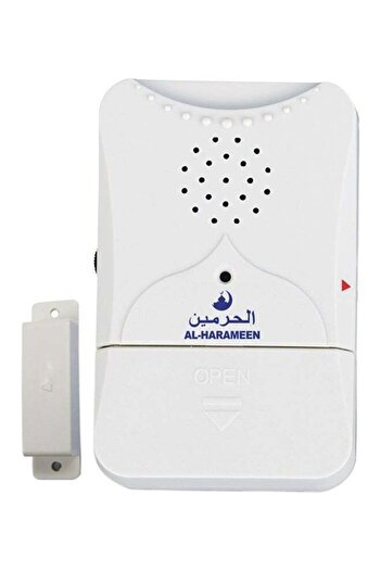 Generic White Islamic doorbell