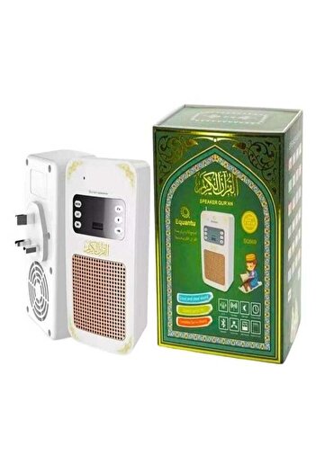 Generic سماعة بلوتوث للقرآن الكريم لون ابيض