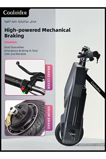 rexa 24V Electric Drifting Scooter – Compact & Lightweight (68.5×54×21 cm)