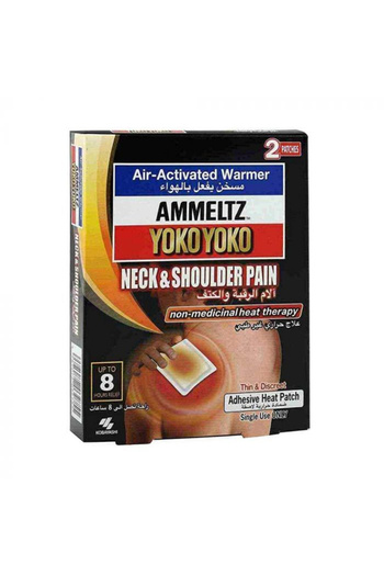 YOKO , Adhesive Heat Patch Neck and Shoulder, 2 S