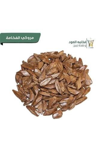 NOON عود ماروكي الفاخر