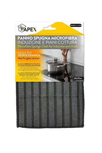 Apex Apex Ceramic Cloth, 24x17 cm, Grey