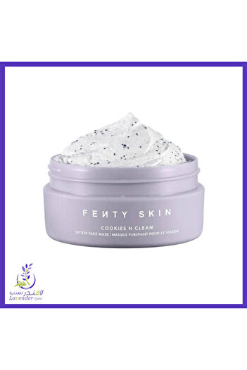 Fenty Skin Cookies & Clean Detox Whipped Clay Face Mask with Salicylic Acid + Charcoal 75ml
