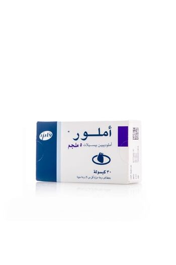VIATRIS Amlor 5mg tablet