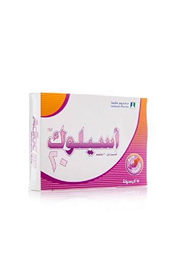 JAMJOOM PHARMA Aciloc 20mg 14cap