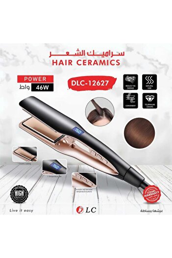 DLC ceramic hair straightener