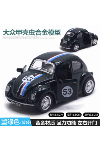 Choice1 black 1：32 Alloy Pull-Back Car Thai Tricycle Model Motorcycle Sheep Decoration Takeaway Taxi Die Cas