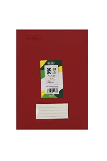 Roco Notebook B – 560 Sheets