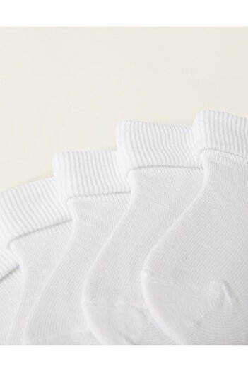 Ziddy Pack of 5 Pairs of Cuffed Socks for Baby, White