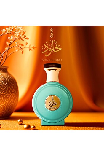 AMD Perfumes Ana Collection Khuloud By AMD Perfumes Unisex Fragrance EDP 100ml