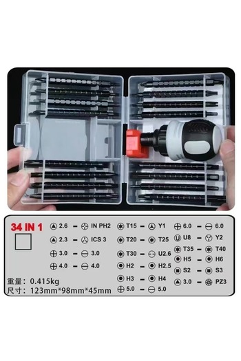 Choice 34 in 1 High-quality ratchet screwdriver set with triangular, plum blossom, cross, inner screwdriver