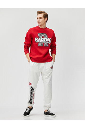 Koton Race Themed Jogger Sweatpants Printed Drawstring Two Pocket Detailed