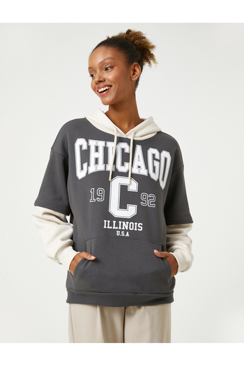 Koton Oversized Long Sleeve Pocket Detail Varsity Hoodie