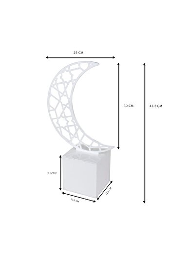 Lamsit Ibdaa Ramadan Acrylic Box - Crescent Box - Decor - Dates & Jewelry (Large, White)