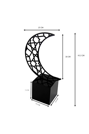 Lamsit Ibdaa Ramadan Acrylic Box - Crescent Box - Decor - Dates & Jewelry (Large, Black)