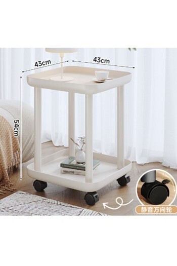 Kardett Mobile kitchen table with wheels, 2 Tiers, 43x43x54 cm Side table for balcony, terrace, mug