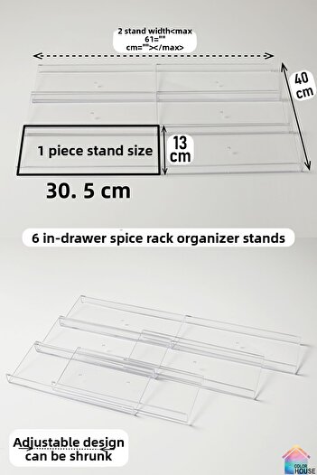 color house 6 Pieces Spice Rack Organizer - Συρταριέρα 30,5*13cm Z305