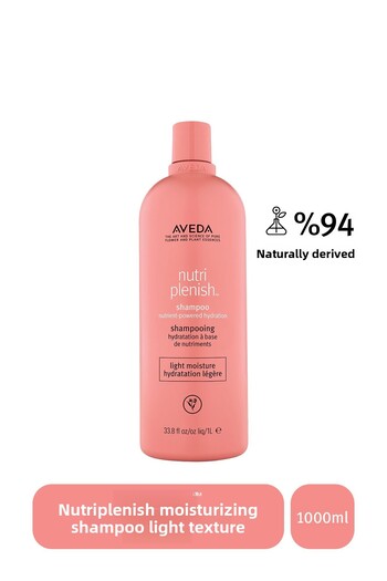 Aveda Nutriplenish Light Moisturizing Shampoo 1000ml