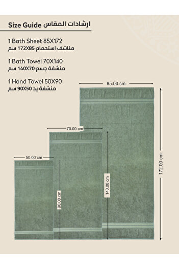 Donetella 3-Pcs Towel Set - Pcs 1 Bath Sheet, 1 Pcs Bath Towel, 1 Pcs Hand Towel 600 GSM 100% Combed Cotton