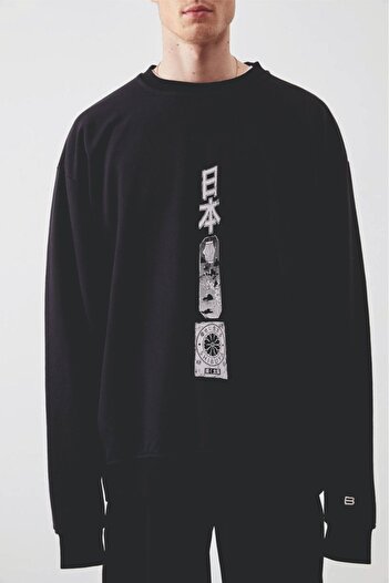 VBSVİBES Black Oversize Sweatshirt - Unisex, Crew Neck, Shibuya