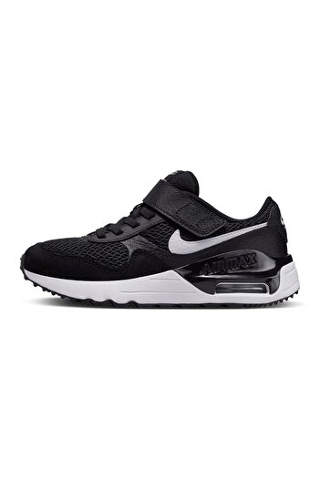 Nike Air Max BP Shoes - Black