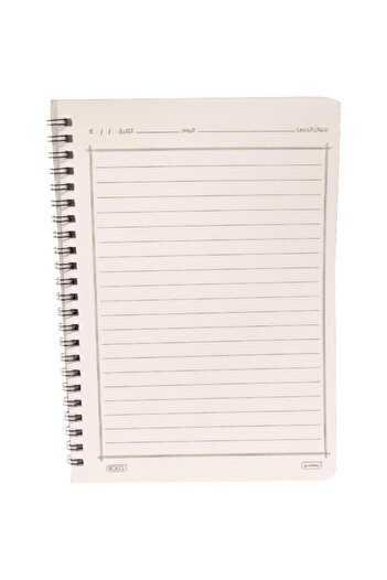 Roco Notebook, A5, 60 Sheets, Single Ruled (Arabic), Green