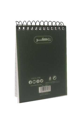 Roco Memo Notebook, Pocket Size, Solid, 7.9 X 11.2 cm, 160 Pages (80 Sheets), Lined, Green