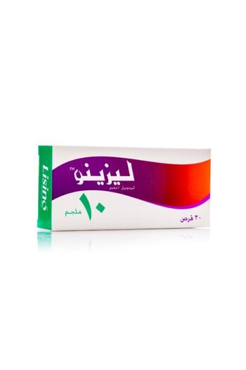 JAMJOOM PHARMA Lisino 10mg tablet