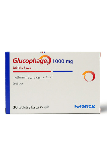 MERCK جلوكوفاج 1000 ملجم 30 قرص