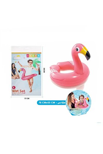 Intex Animal Design Inflatable Split Swim Ring for Kids – 76x55cm Float Tube