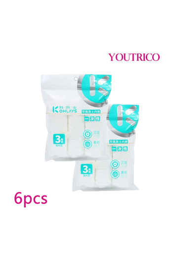 Youtrico 6Pack Men's Disposable Briefs Perfect For Business Travel,height/cm 180-195 Weight/kg 75-90