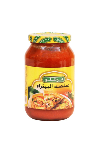 Freshly Pizza Sauce, 453 g