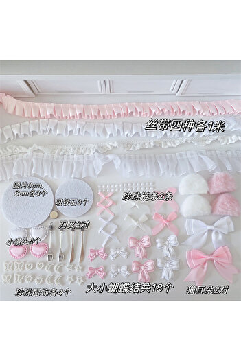 Choice 1 pack Barchito Color Material Package Set Collection Girls' Pink Bow Lace Accessories Pain Pack Sup
