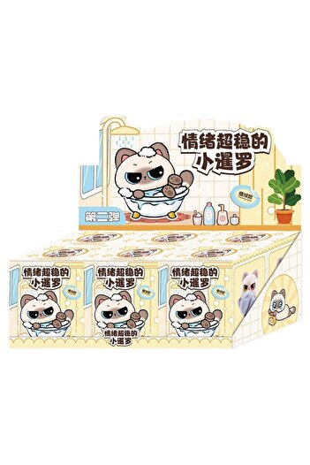 Choice1 Whole box 6 pcs New Emotionally Stable Little Siam Second Wave Plush Blind Box Cute Cat Doll Desktop