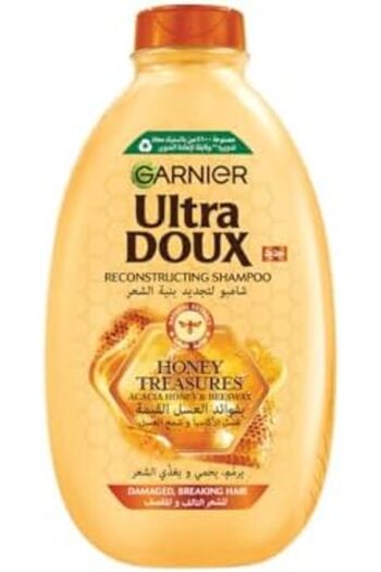 Garnier Ultra Doux Honey Treasures Shampoo for Hair Repair, 400ml