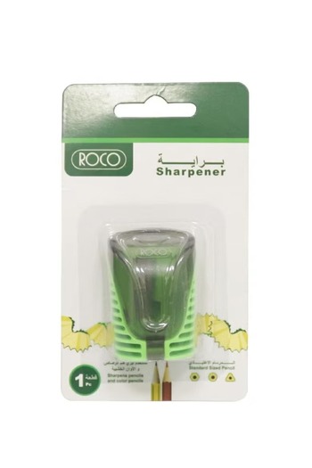 Roco Single Hole Pocket Pencil Sharpener – Compact & Durable – Green Color