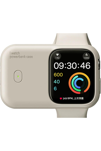 O Ozone Apple Watch 44mm 45mm 46mm for Series 10 9 8 7 6 5 4 SE | 1200mAh Smart iWatch Charger | Beige