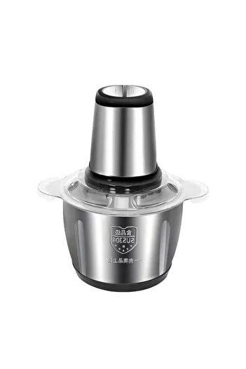 JRH Electric Chopper with 2 Speed Levels, 250W, Stainless Steel Bowl, 2L Capacity, 4 Blades