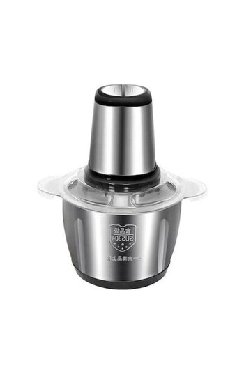 JRH Electric Chopper with 2 Speed Levels, 250W, Stainless Steel Bowl, 2L Capacity, 4 Blades