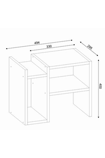 UnicUtil UnicUtil Side Coffee Table, 49 x 30 x 40 cm, White