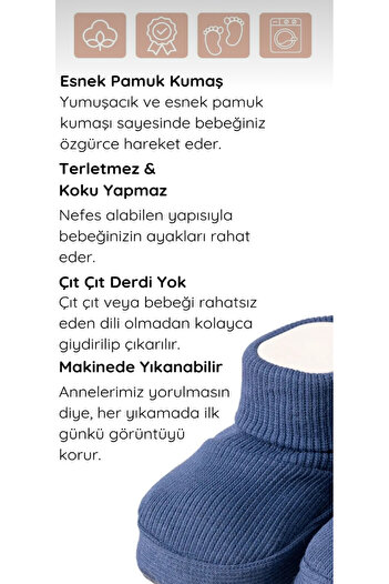 PURE BABY NATURA 0-6 ay Fitilli Esnek Erkek Bebek Patik, Panduf Ekru