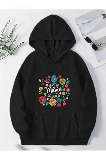 caddekombin La Mejor Mama Printed Hooded Pocket Cotton Black Sweatshirt