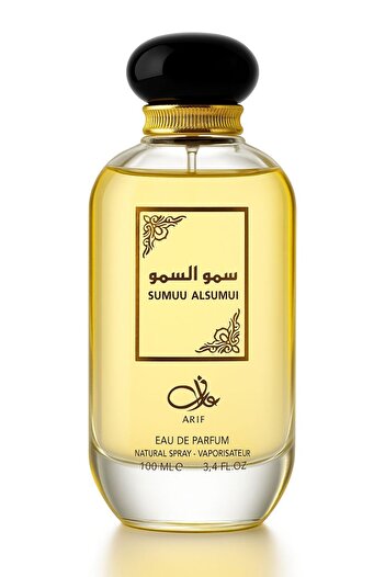 ARİF His Highness Perfume 100ml EDP