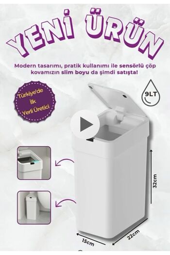 woodhub Stylish Sensor and Touch Trash Can, 9 Liter, White