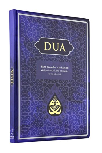 Server Yayınları Prayer (evrad-i Sherife) Medium Arabic+Turkish Blue (Hardcover)
