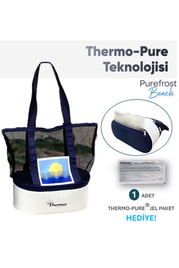 PUREFROST PF12 - Non-electric Ice-free Thermal Cooler Travel Beach Bag/1 Piece Thermo-Pure Gel Included