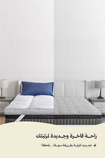 Art Comfort Comfortable and supportive microfiber mattress topper with microfiber filling - 8cm thick and firm elasticated edges