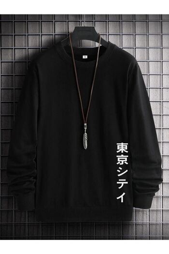 CLAYES Κινέζικο φούτερ - Μαύρο εμπριμέ Oversize Crew Neck